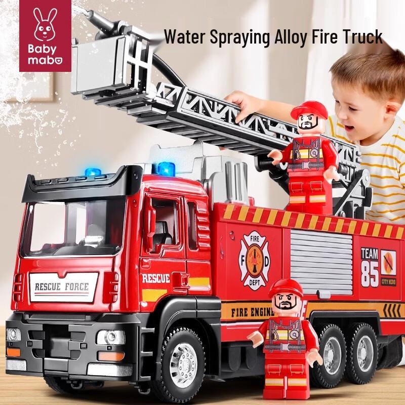 Large Alloy Ladder Fire Truck Toy