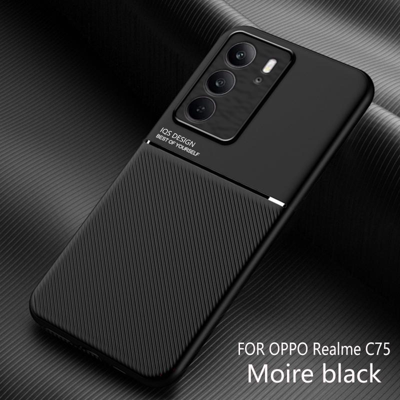 

Противоскользящая текстура Ударопрочный чехол для телефона Realme C75 6,72 дюйма Мягкий ТПУ каркас ПУ кожа Магнитная защитная задняя крышка For Realme C75 чёрный