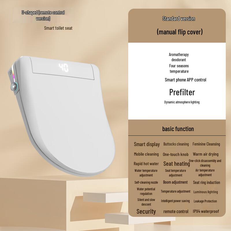 MDNG U-shaped Smart Toilet Seat Cover with Remote Control