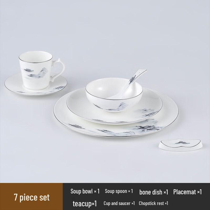 Mountains Rivers Fisherman Chinese Bone China 7-Piece Tableware Set