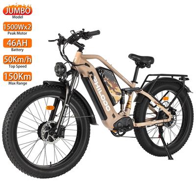 Bicicleta Elétrica Philodo Jumbo Motor de Pico 1500W x 2 Pneu Gordo 26" Suspensão Total Bicicleta Elétrica Para Adultos 48V 46AH Freio Hidráulico Duplo Carga Máxima 150kg