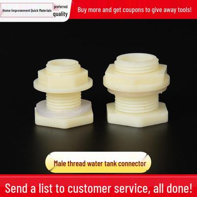 Akvaryum ve Kule Bağlantı Parçaları için 1 İnç Su Deposu Çıkış Konektörü
