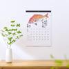 Shinnippon Calendar 2027 Wall Calendar Gyosaijiki Hajime Okamoto Japanese Ink Painting Fish Art NK107