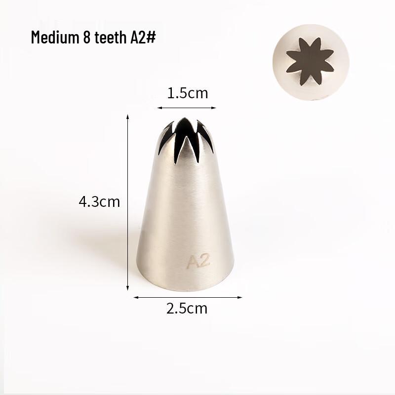 Насадка для украшения тортов 8-зубчатая