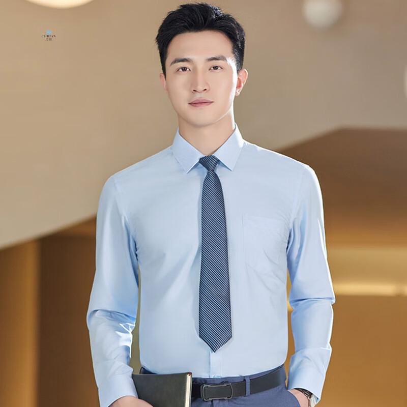 

Chihan BMW Men s 4S Shop Sales Workwear Collection L