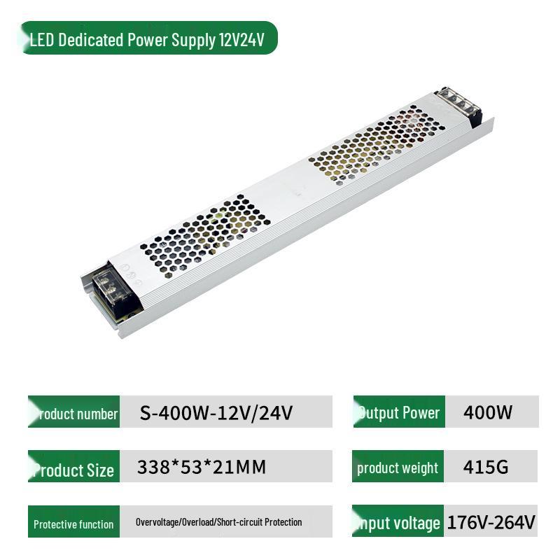 Ultra-Thin Silent 12V LED Strip Power Supply - Yellow Linear Transformer