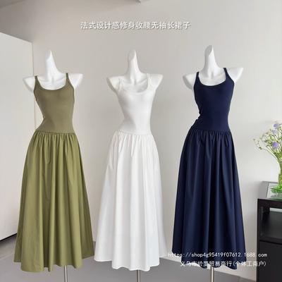 Summer New High-end Slim-fitting White Sleeveless Collar Suspender Dress Large Skirt Floor-mopping Long Dress