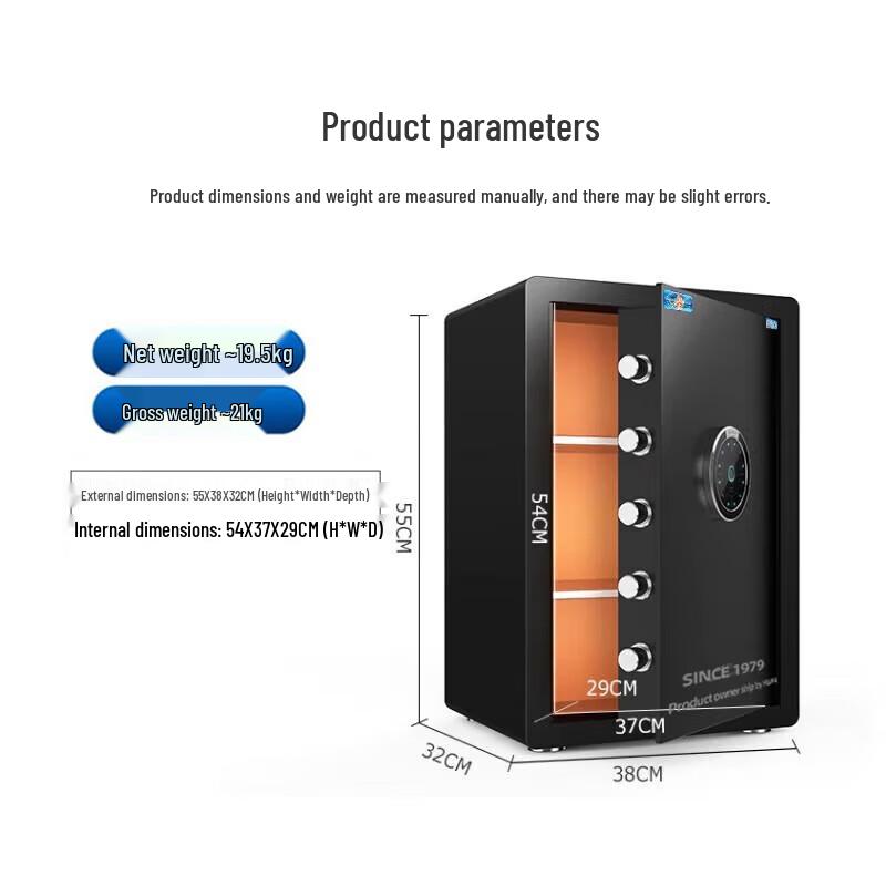 Tiger Brand Smart Wi-Fi Anti-Theft Safe