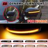 For Nissan X-Trail T32 Qashqai J11 Murano Z52 Navara NP300 Pathfinder LED Dynamic Turn Signal Light Rear Mirror Indicator