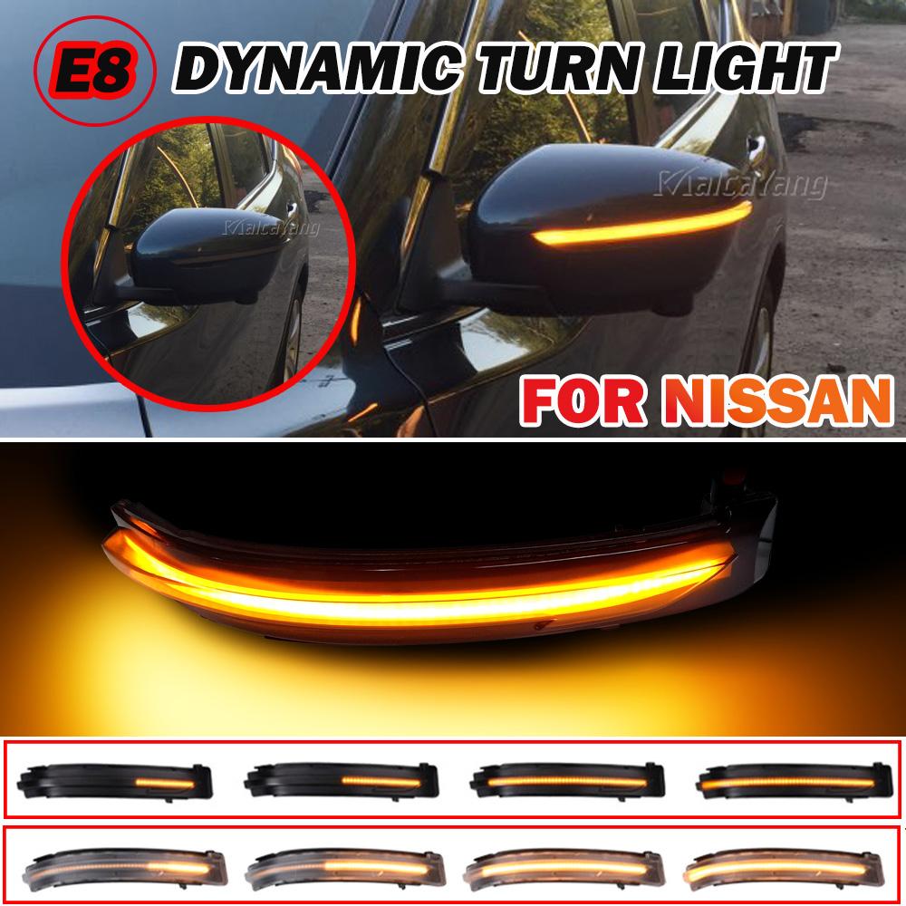 For Nissan X-Trail T32 Qashqai J11 Murano Z52 Navara NP300 Pathfinder LED Dynamic Turn Signal Light Rear Mirror Indicator