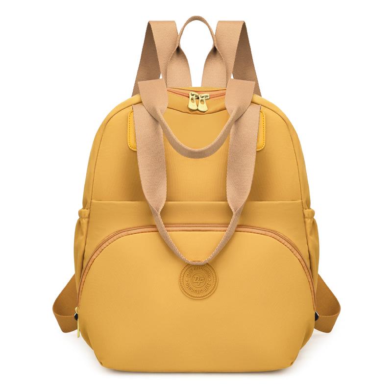 

Versatile Lightweight Women s Casual Travel Handbag and Backpack жёлтый/имбирный