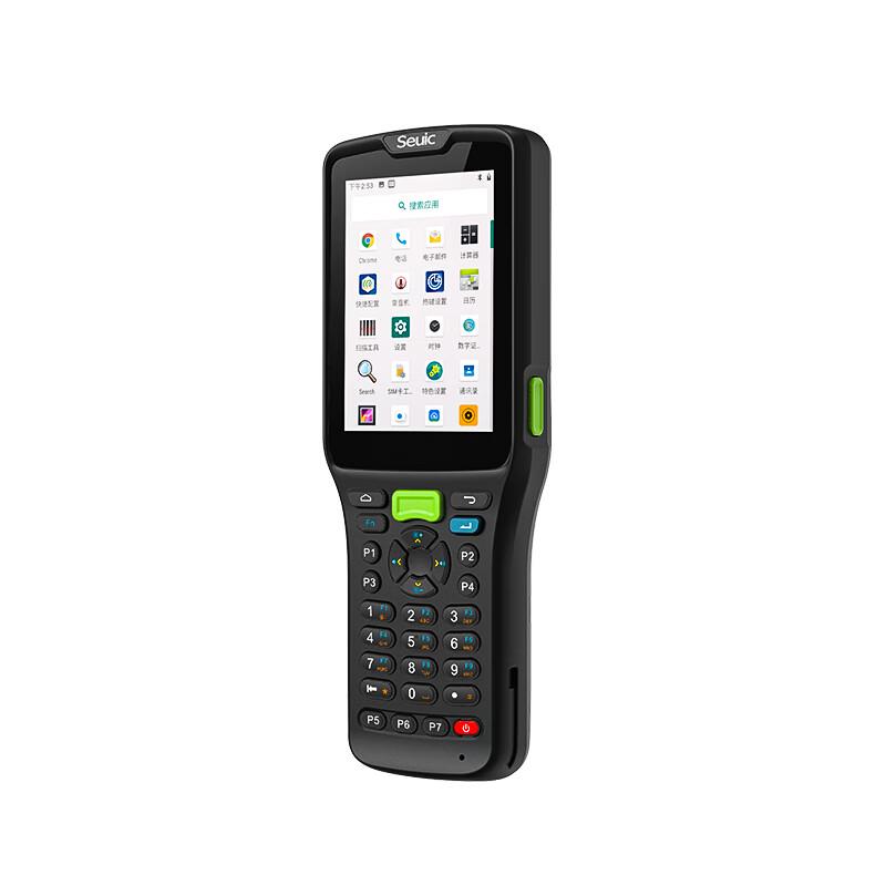 Seuic AUTOID 5 Handheld Android PDA Barcode Scanner
