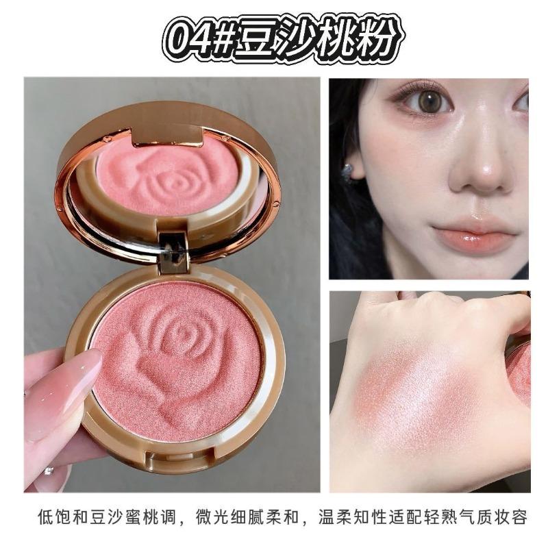 Kobeleen Volume Boosting Brightening Blush Natural Pearlescent Complexion Enhancing Blush
