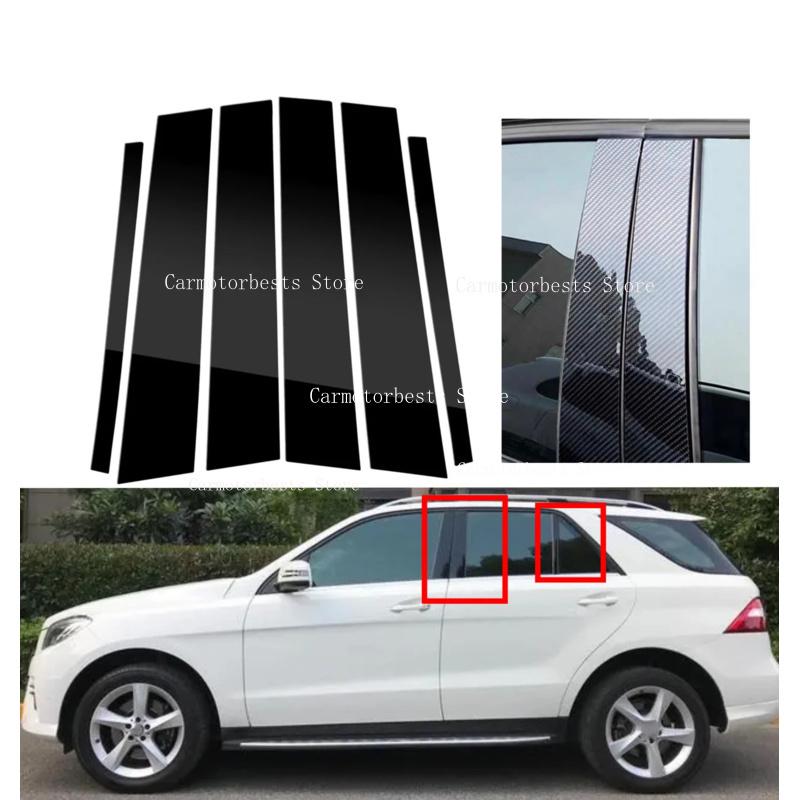 6pcs Glossy Black Pillar Posts Fit For Mercedes M-Class W166 2012 2013 2014 2015 Door Window Sticker Cover Silver Carbon