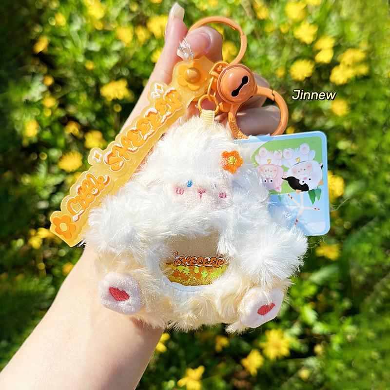Small Pull Sheep Out Animals Plush Pendant With Pull Cord For Gift Kids