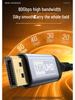 DP 2.1 Cable: 16K Esports, 8K/4K 240Hz, Compatible with DP1.4 Graphics Cards