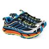 HOKA Mafate Three2 Black Diva Blue Orange Unisex Sneakers 1141572-BDVB