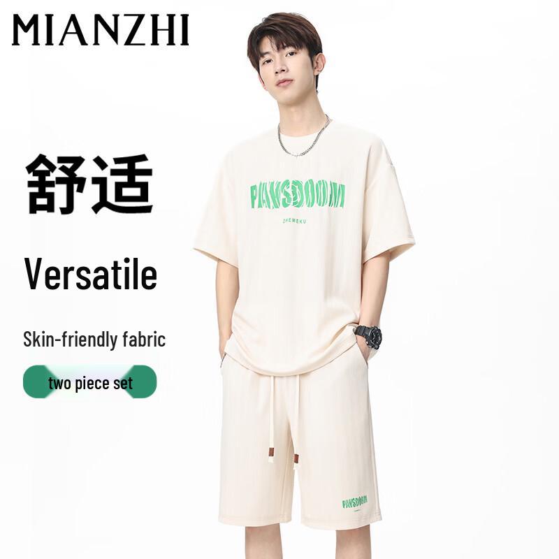 Men s Summer Printed T-Shirt & Shorts Set 2XL