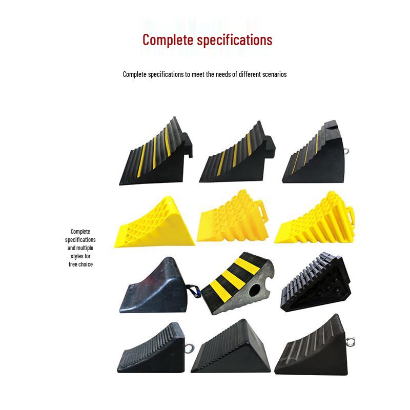 Heavy-Duty Rubber Car Wheel Chock