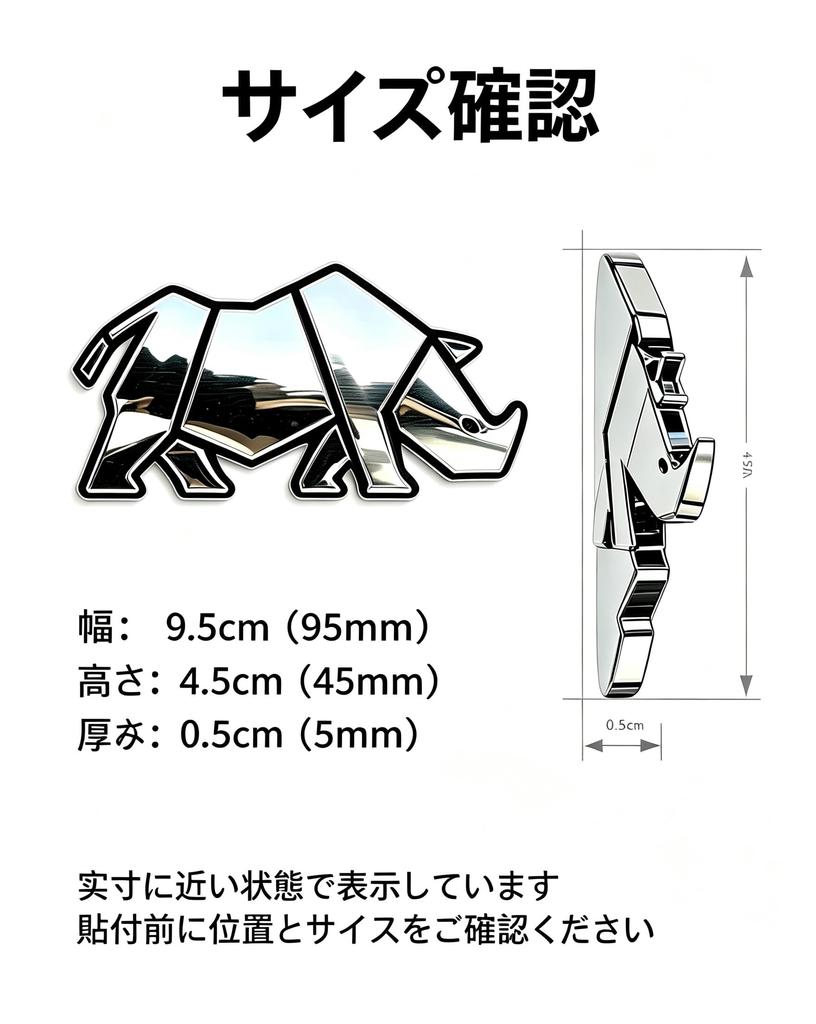 New Suzuki Jimny Jimny Nomad Exclusive Jimny Sticker Rear Mark Overlay No need to remove existing ABS metallic Jimny 3M tape direct Easy Scratch and