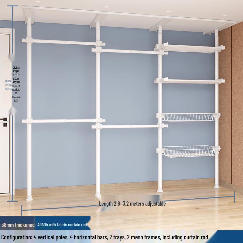 Telescopic Floor-Standing Clothes Rack Pole, 38mm Diameter, No-Drill, with Track for Home Use, Drying, Bedroom, Balcony, and Curtain Hanging