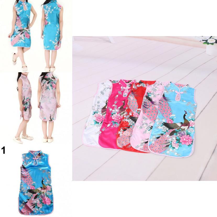 Elegant Children Girls Chinese Cheongsam Dress With Floral Peacock Pattern Sleeveless Summer Wear