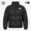 The North Face Men S nuptSe Jacket Black Nj3nr50a