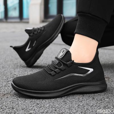 Scarpe da uomo – Sneakers