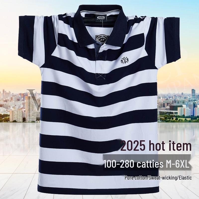 Men's 2025 Summer Striped Polo T-Shirt - Short Sleeve, Lapel, Loose Fit, Plus Size, Cotton