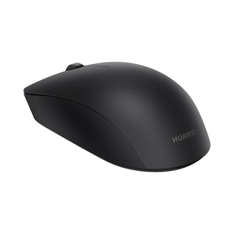 Huawei CD26 SE Dual-mode Wireless Mouse