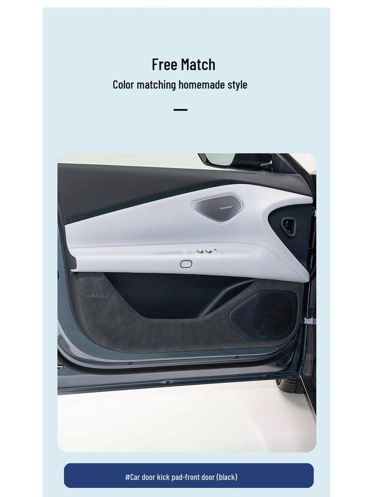 Lynk&Co Z10 Suede Door Kick Pads - Anti-Dirty, Anti-Kick Interior Protectors