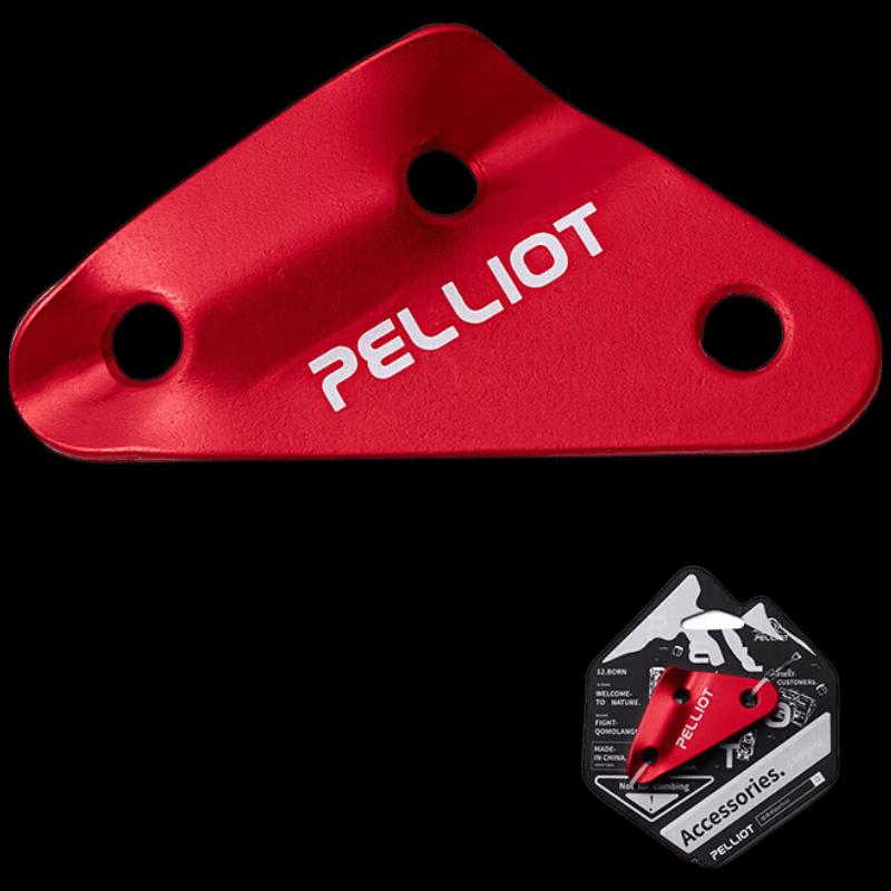 Pekho Outdoor Canopy Tent Guy Rope Buckle