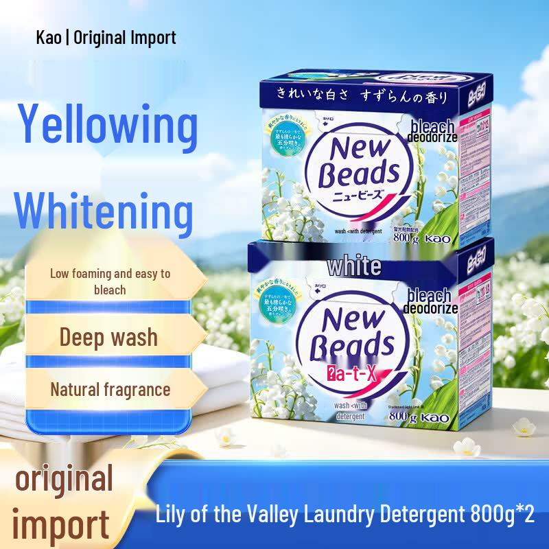 Kao Laundry Detergent Powder