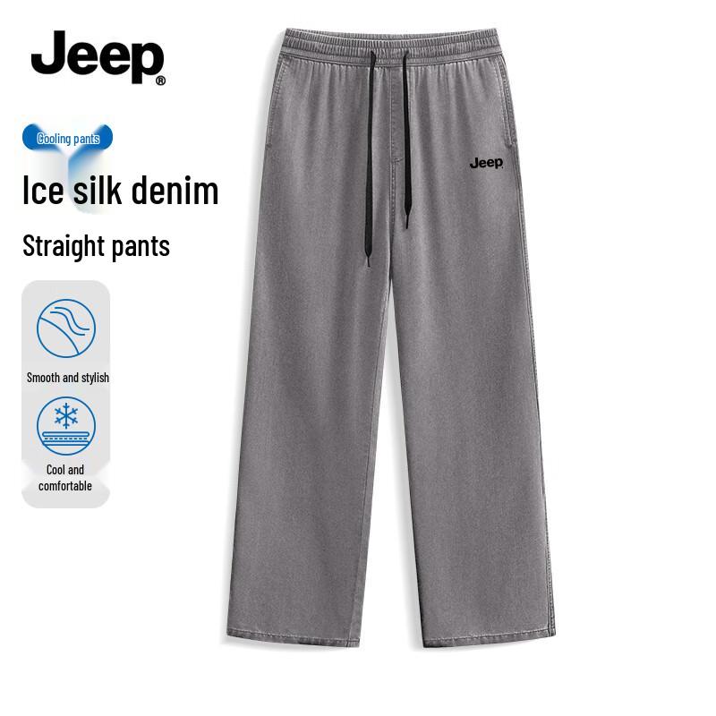 JEEP Men's Ice Silk Tencel Straight Leg Jeans