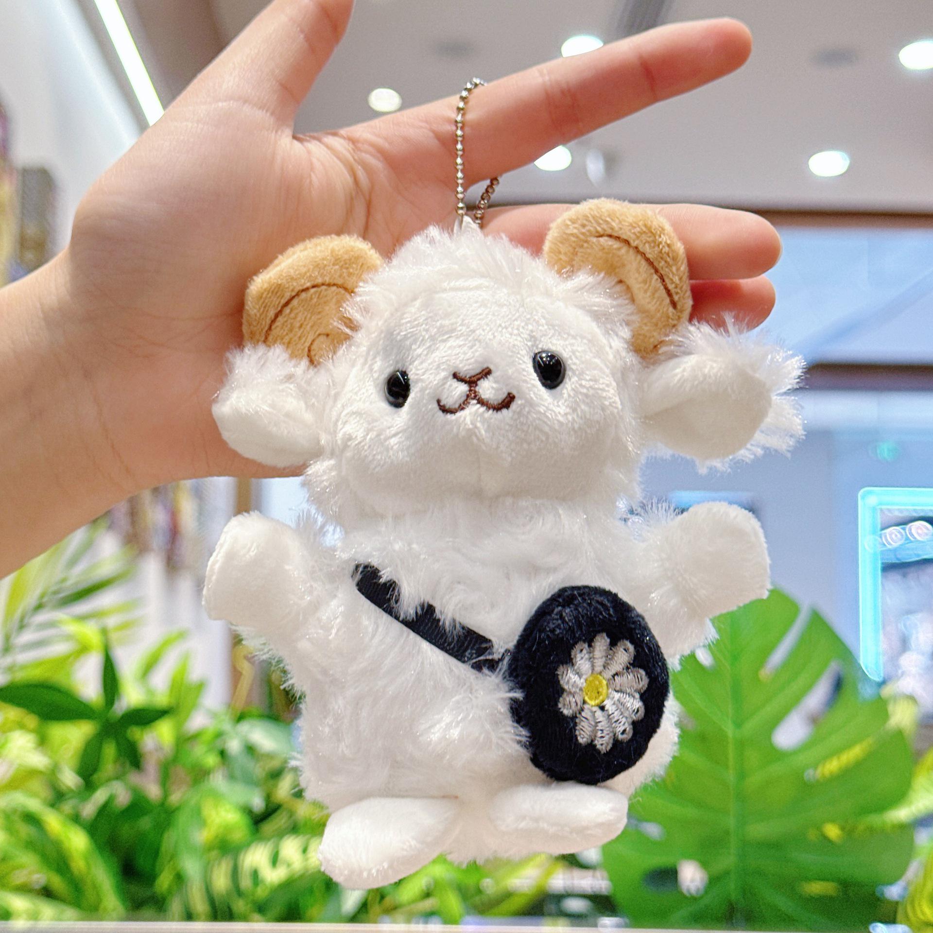 

Плюшевая кукла-овечка, тканевая игрушка - подвеска для подарка на мероприятие 15 cm high