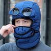 Lei Feng Hat Winter Thermal Hat with Goggles 3-in-1 Trapper Aviator Hat Face Guard Earmuffs Winter Snowmobiling Hiking Cold Weather Headgear