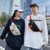 Chest Bag Fashion Casual Versatile Crossbody Bag Multi Functional Large Capacity Trendy Sports Waistpack