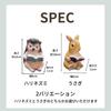 Archnote Gardening Goods, Garden Objects, Figurines, Garden Objects, Garden Ornaments, Gardening Hedgehog Goods