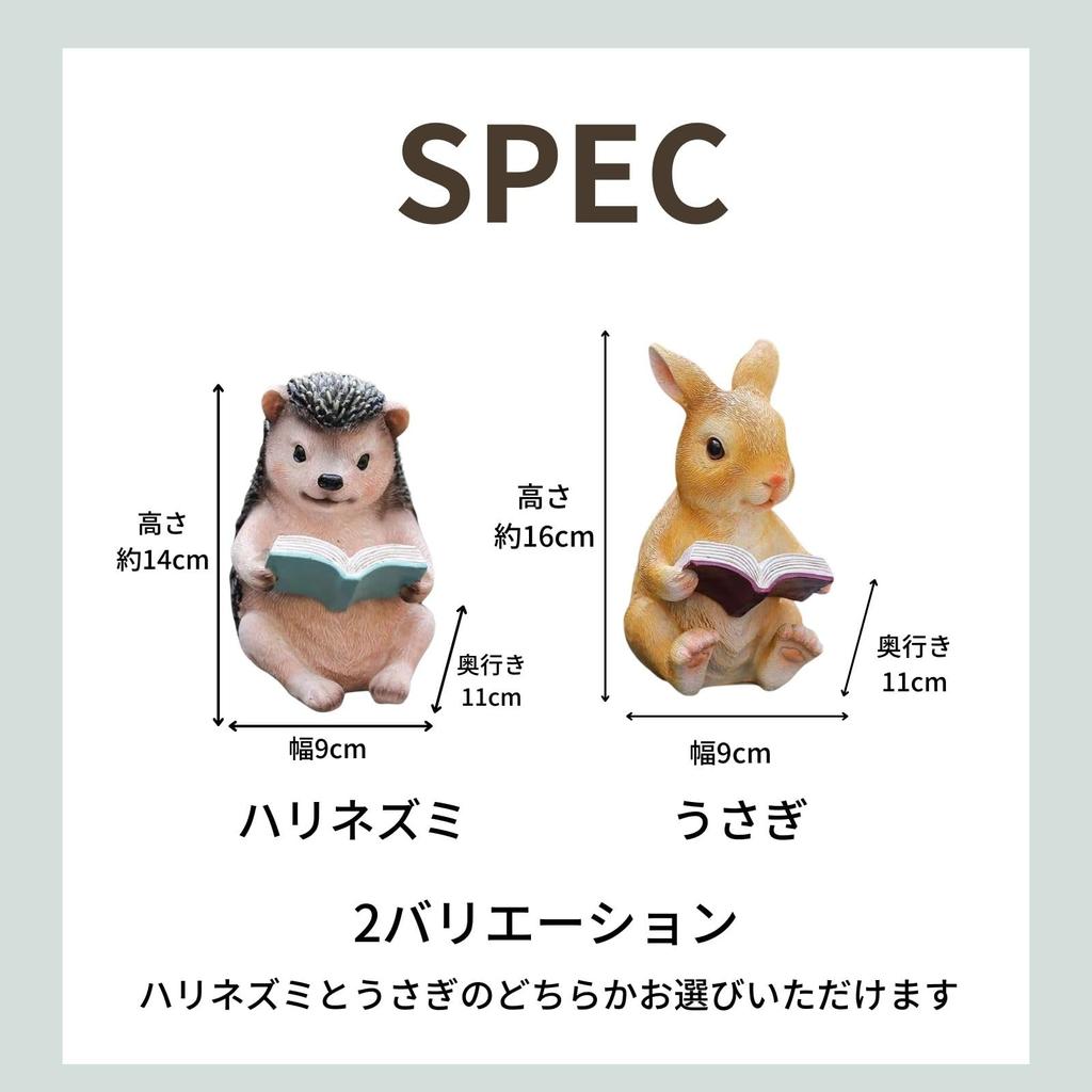 Archnote Gardening Goods, Garden Objects, Figurines, Garden Objects, Garden Ornaments, Gardening Hedgehog Goods