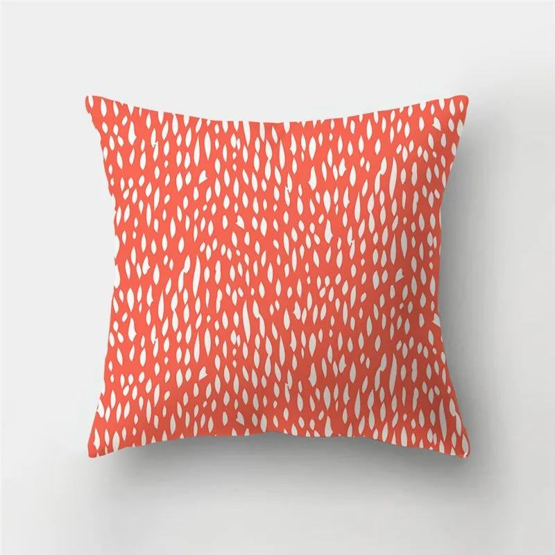Home Decor Colorful Geometric & Floral Print Pillow Covers Pattern Cushion Cover Suitable for Sofa Bedroom Car Pillow Cover