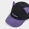 Modern Cats Ears Sun Caps with Sunglasses Breathable Sun Protective Headwear Snapbacks Hat For Outdoor Adventures