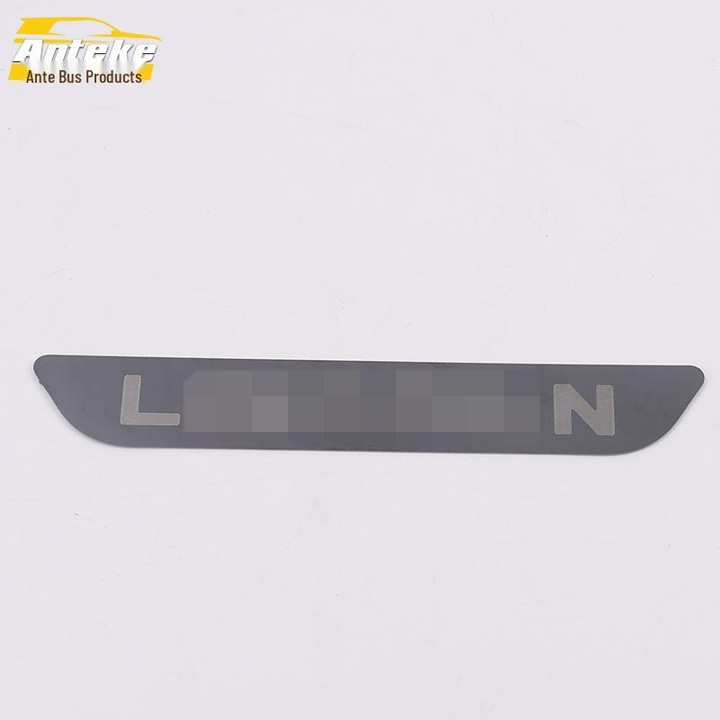 Navigator Rear Bumper & Tailgate Protection Decorative Trim 19 Models
