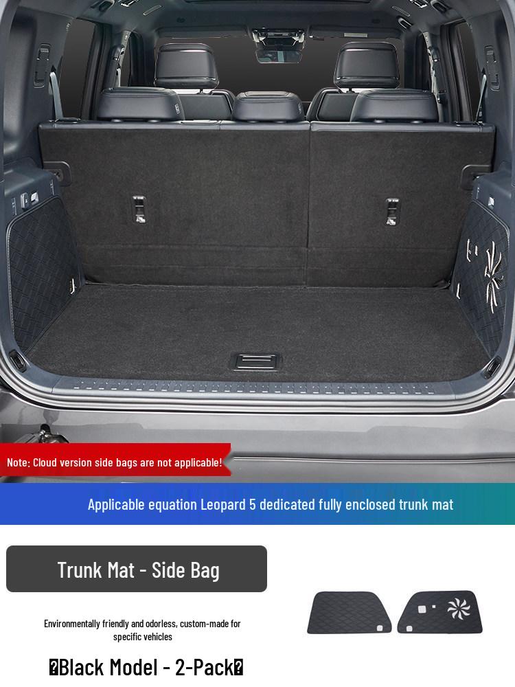 Leopard 5 & 8 TPE Trunk Mat: Waterproof, Full-Coverage Interior Protection by Peihui