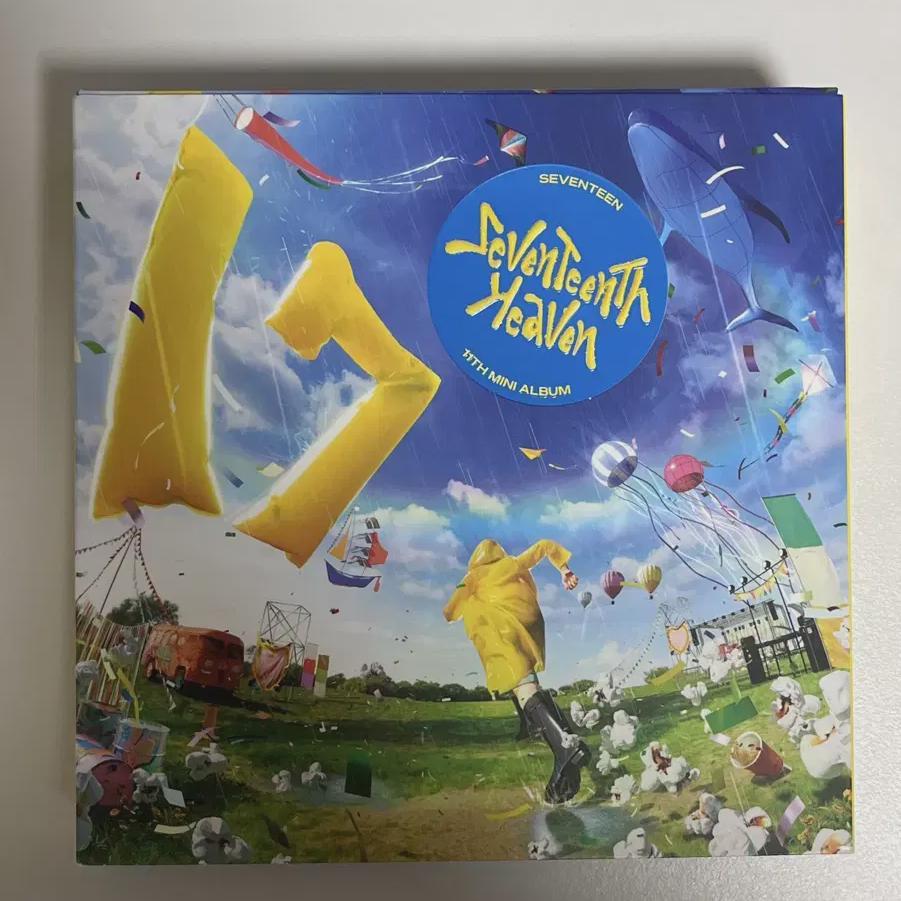 

Seventeen Небесная Каратная Версия