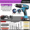 German Cordless Drill: Multifunctional Lithium Battery Electric Screwdriver