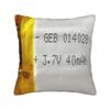 Inflatable Battery Pillowcases  Retro Trendy Pillow Case For Office Car Home Decor Graphic Pillow Cover