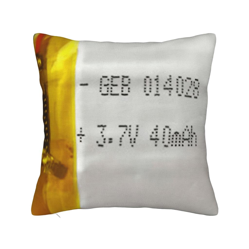 Inflatable Battery Pillowcases Retro Trendy Pillow Case For Office Car Home Decor Graphic Pillow Cover