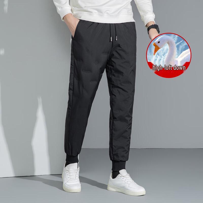 Xuezhongfei Men's Lightweight Winter Down Pants