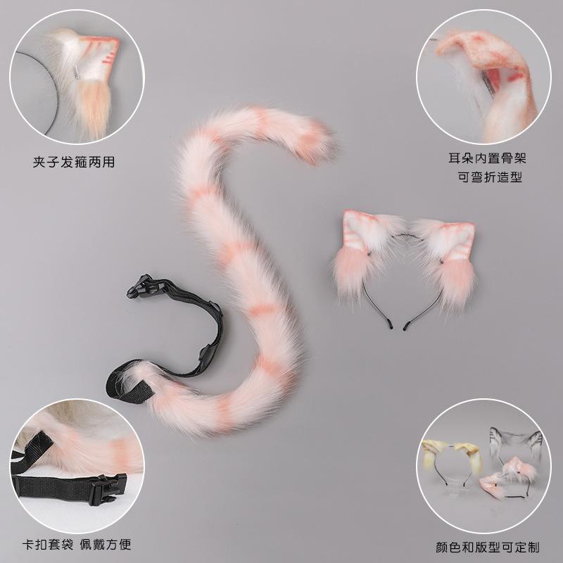 Three Flowers Orange Cat Ears Animal Ears Headband Handmade Plush Lolita Cat Ears Kc Comic Show Cat Lady Cos Cat Tail Set