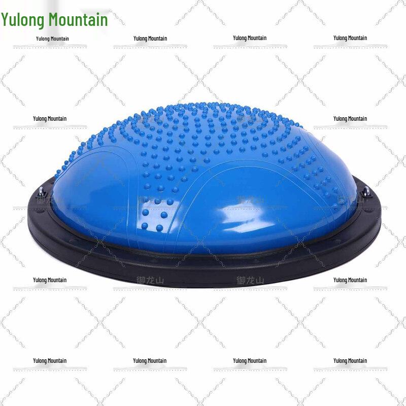 Yulongshan Professional Bosu Balance Ball